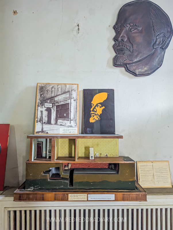 How to Visit Joseph Stalin Underground Printing House Museum 19 How to Visit Joseph Stalin Underground Printing House Museum 15