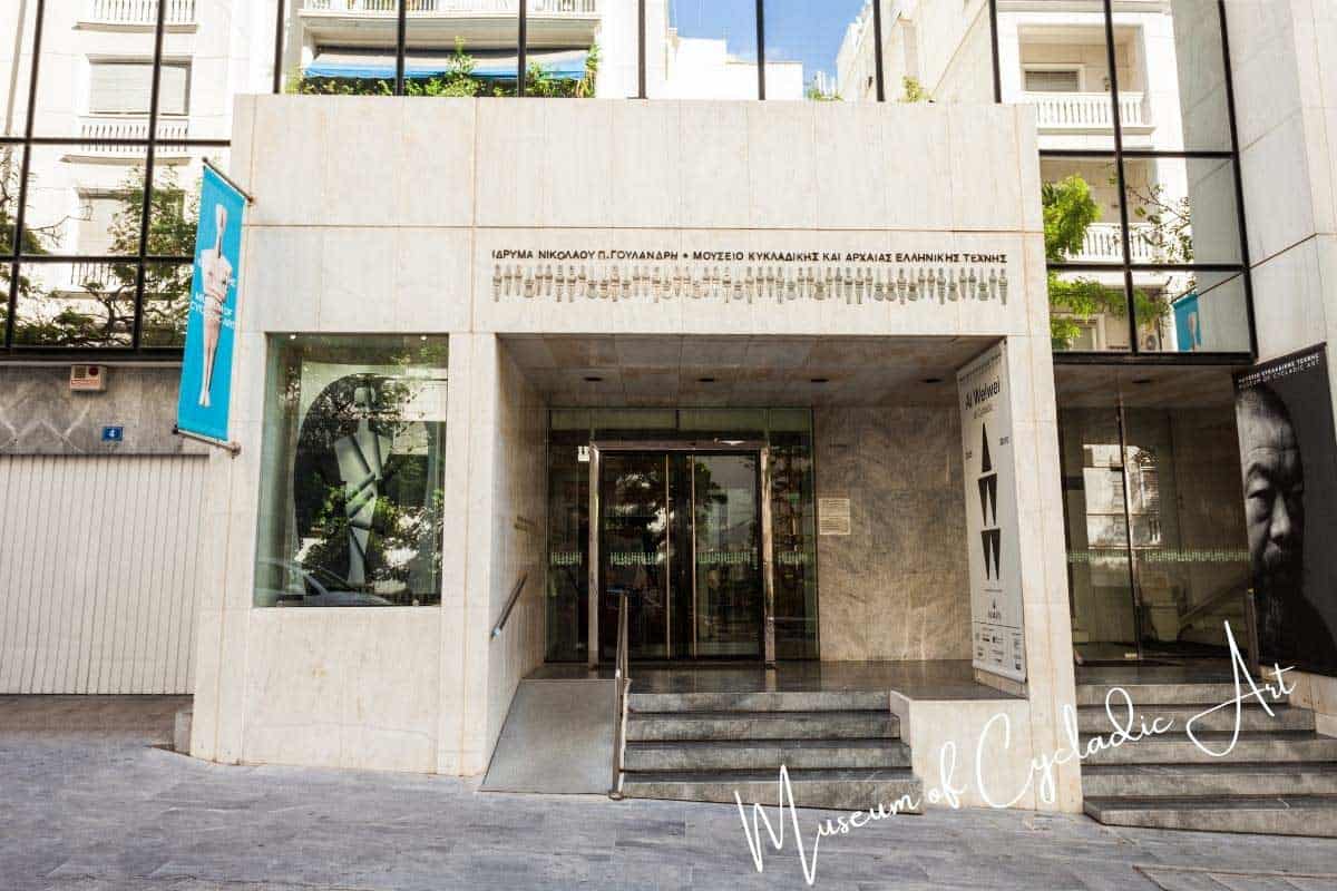 23 Alternative Things to Do in Athens Beyond the Acropolis 11 23 Alternative Things to Do in Athens Beyond the Acropolis 11