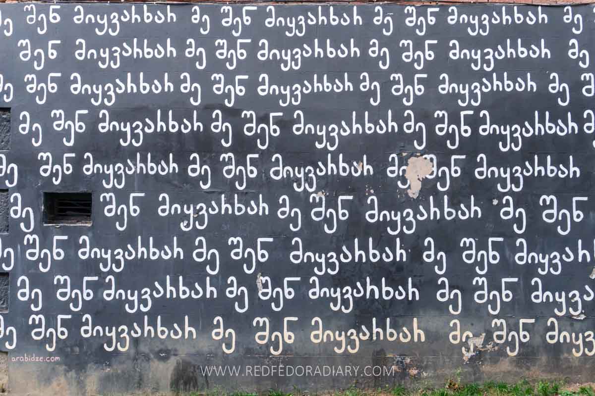 16 Finest Street Art in Kutaisi with a Map 1 street art in Kutaisi