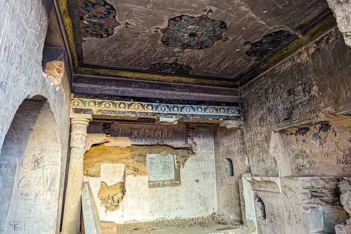 How to Visit Rainbow Mountains Near Tbilisi 23 How to Visit Rainbow Mountains Near Tbilisi 22