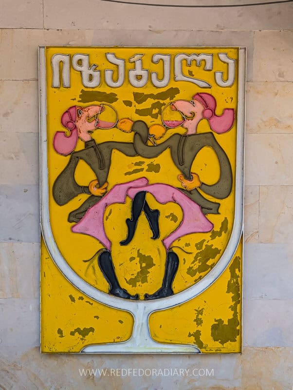 18 Things to Do in Ozurgeti - Explore Guria’s Capital 28 18 Things to Do in Ozurgeti - Explore Guria’s Capital 27