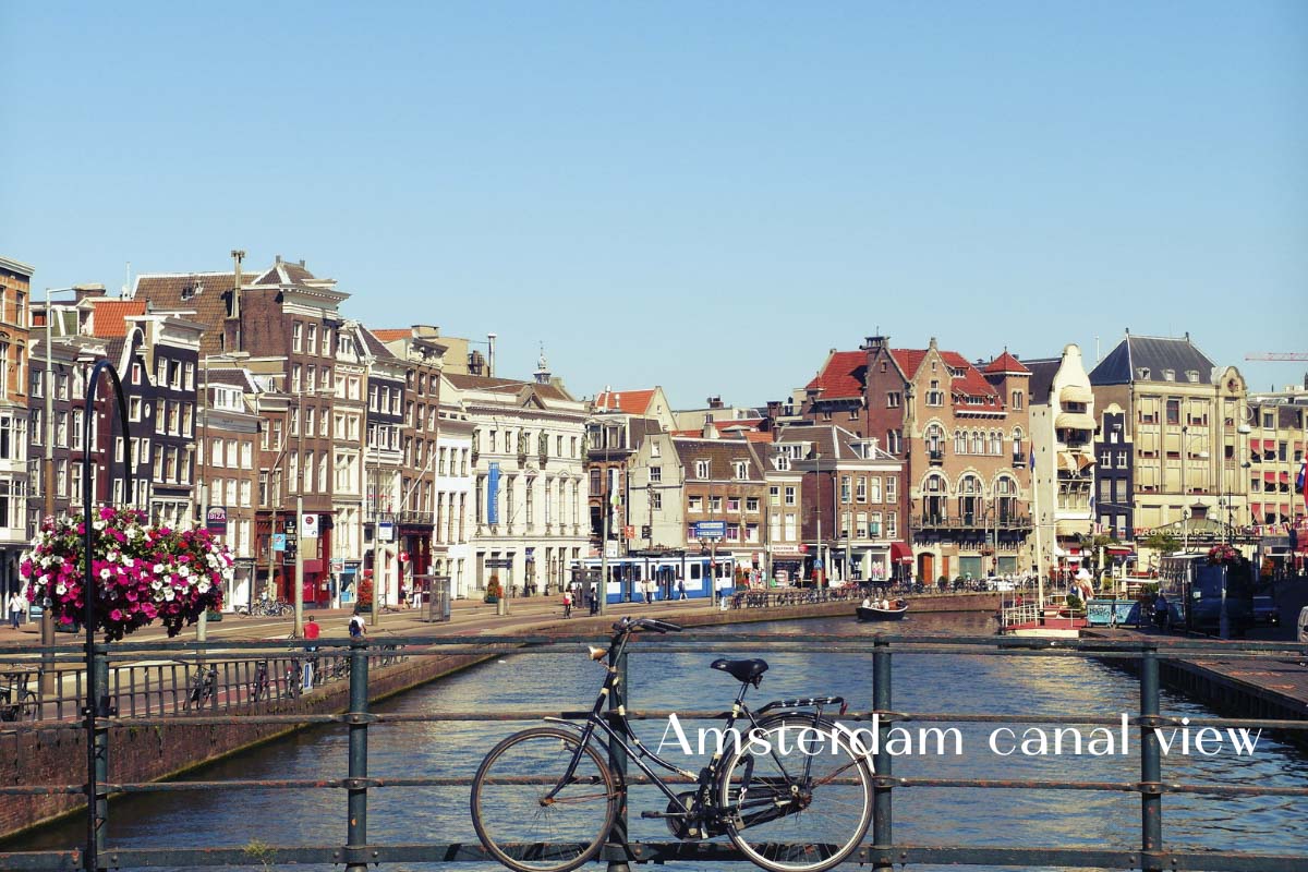 Best Amsterdam Canal Cruise: Ultimate Guide with Tips 19 Best Amsterdam Canal Cruise: Ultimate Guide with Tips 17