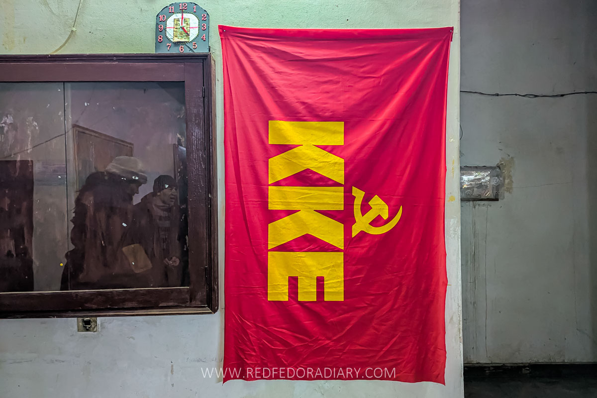 How to Visit Joseph Stalin Underground Printing House Museum 16 How to Visit Joseph Stalin Underground Printing House Museum 13