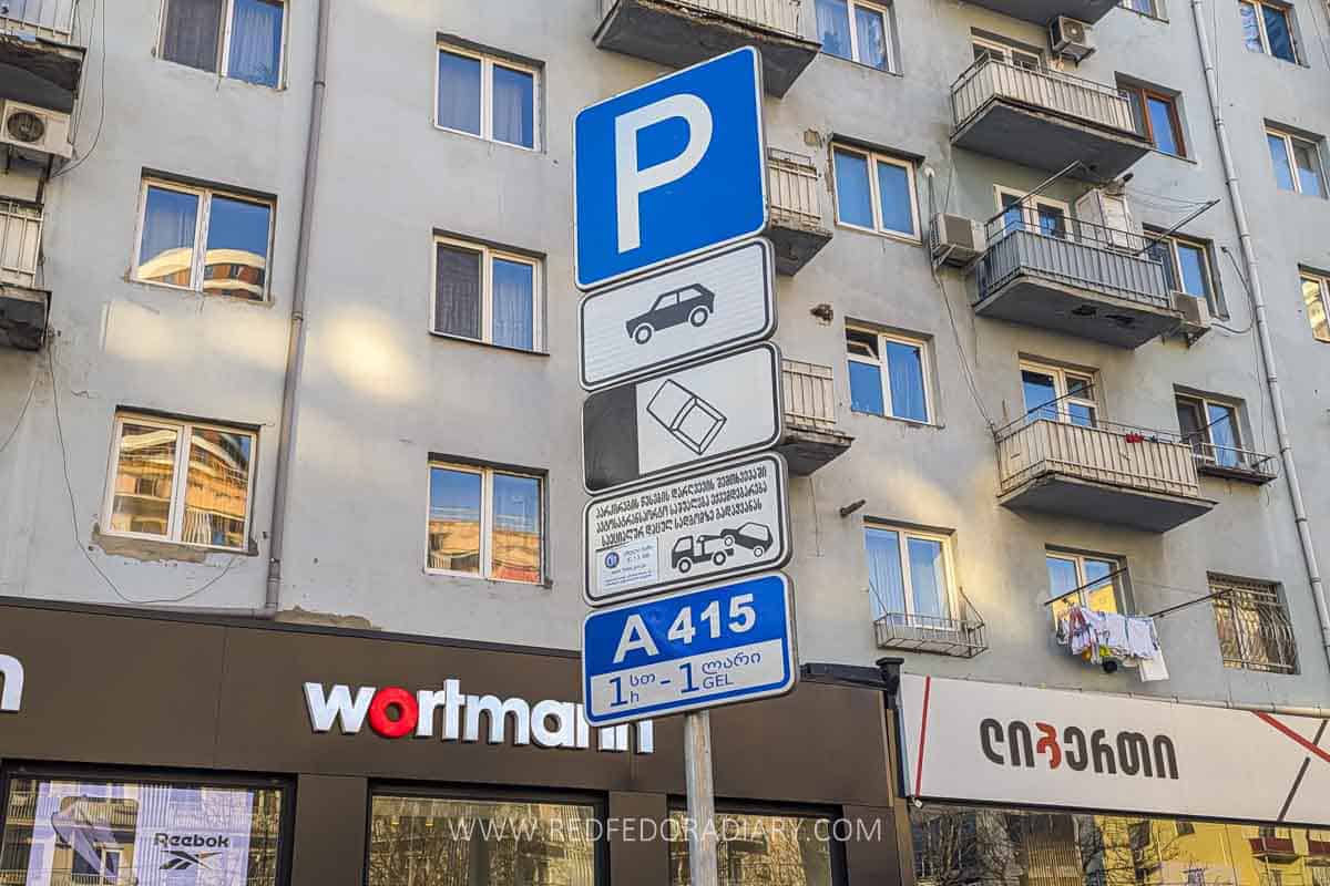 Tbilisi Parking Guide: Rules, Fees, Zones & How to Pay 7