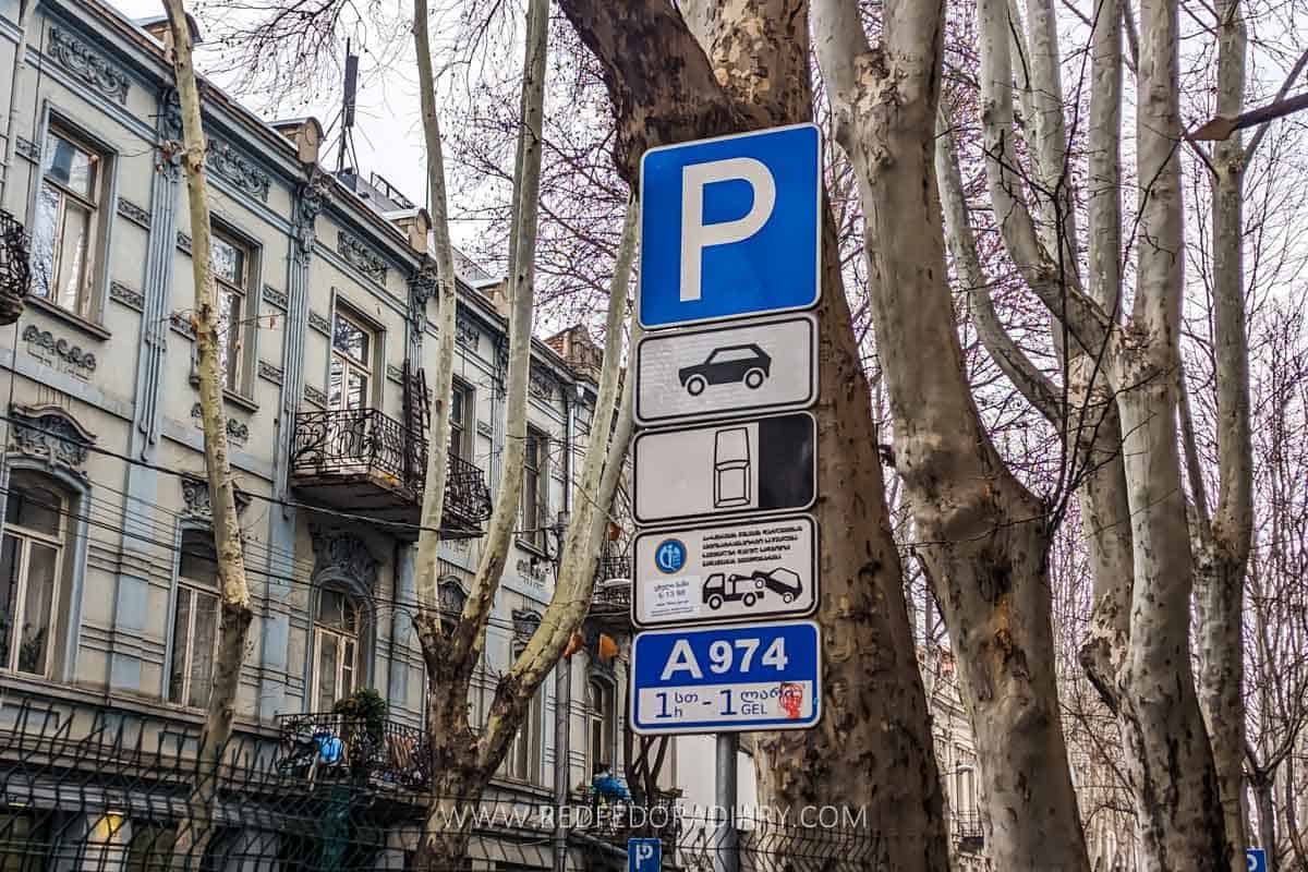 tbilisi parking